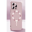 Kép 1/3 - Tok, MagSilicone, szilikon hátlap, kameravédő lencsével, Apple Iphone 14 Pro (6,1"), rose gold
