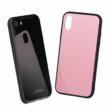 Tok, Glass, üveg hátlap, szilikon kerettel, Apple Iphone 11 (6,1"), rózsaszín
