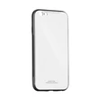 Kép 1/2 - Tok, Glass, üveg hátlap, szilikon kerettel, Samsung Galaxy A7 (2018) A750, fehér