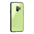 Kép 1/2 - Tok, Glass, üveg hátlap, szilikon kerettel, Samsung Galaxy J4 Plus (2018), zöld