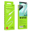 Kép 1/2 - Aux kábel, Borofone BL6, 3.5mm jack csatlakozóval, 2 méter, fehér