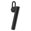 Kép 1/2 - Bluetooth headset, Xiaomi (BT-HEADSET-BK), vezeték nélküli fülhallgató, fekete, bliszteres