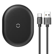 Kép 2/2 - Töltő, Baseus Jelly WXGD-01, vezeték nélküli indukciós töltő, 15W, fekete, bliszteres