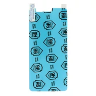 Képernyővédő Nano flexibilis fólia, Samsung Galaxy S9 Plus G965, 9H, 0,22mm, átlátszó