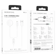 Töltő, Borofone BQ22, 2in1 vezeték nélküli indukciós töltő, gyors töltés, fehér, bliszteres