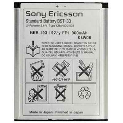 Akkumulátor, SonyEricsson /BST-33/, 950mAh, Li-Polymer, gyári, csomagolás nélküli