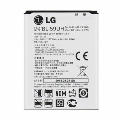 Akkumulátor, LG G2 mini, BL-59UH, 2440mAh, Li-ion, gyári, csomagolás nélküli