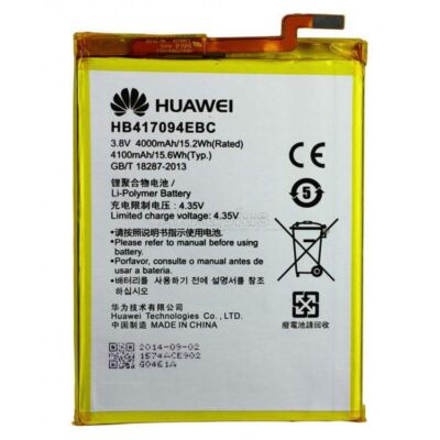 Akkumulátor, Huawei Mate 7, /HB417094EBC/, 4100mAh, Li-ion, gyári, csomagolás nélküli