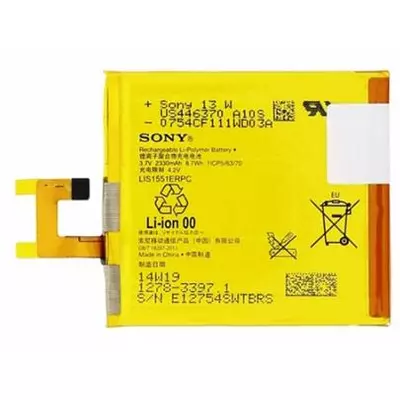Akkumulátor, Sony Xperia M2 /LIS1551ERPC2/, 2330mAh, Li-Ion gyári, csomagolás nélküli
