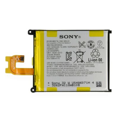Akkumulátor, Sony Xperia Z2 /LIS1543ERPC3/, 3200mAh, Li-Ion gyári, csomagolás nélküli