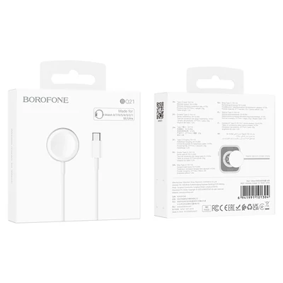 Töltő, Borofone BQ21, vezeték nélküli indukciós iWatch töltő, 5W, fehér, bliszteres