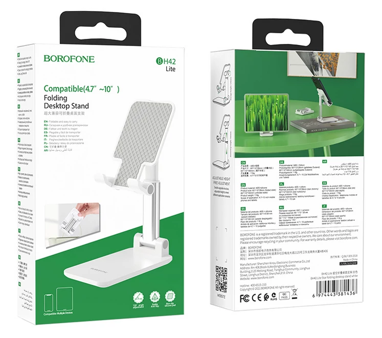 Borofone Telefon tartó, BH42 Lite Star, univerzális, fehér, bliszteres