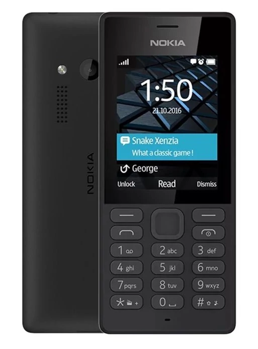 Mobiltelefon, Nokia 150, Kártyafüggetlen, Dual Sim, fekete