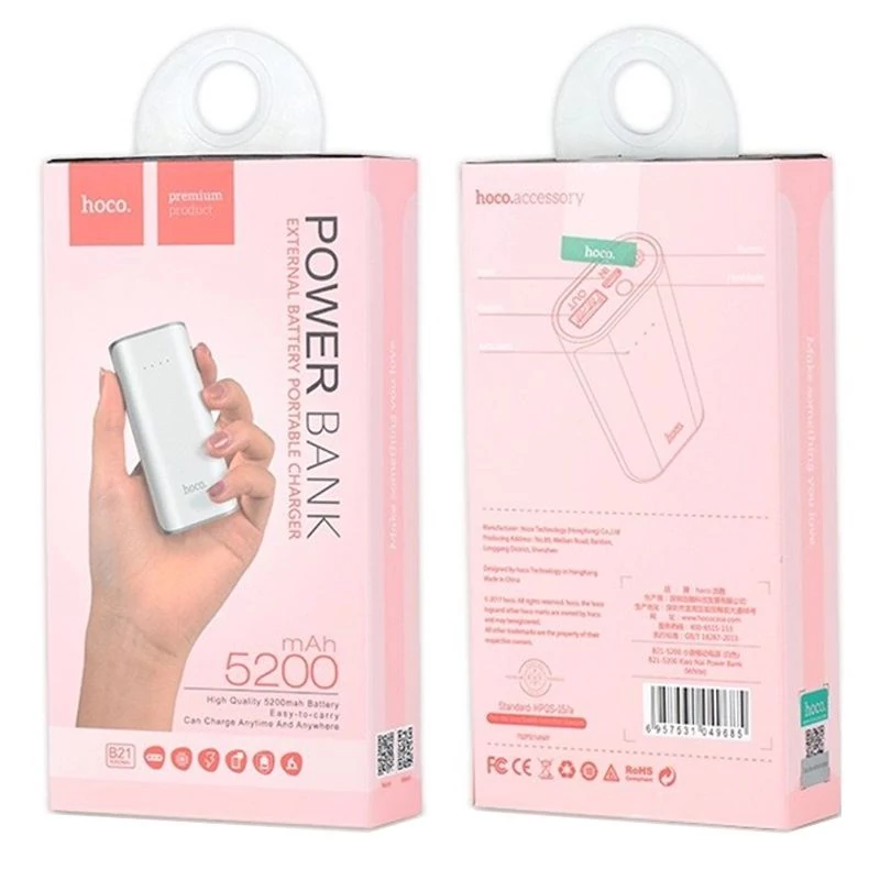 Power Bank, Hoco B21, 5200mAh, USB csatlakozó, micro USB, fehér, bliszteres