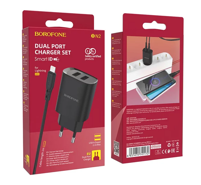 Töltő, Borofone BN2, 2 USB kimenettel, Iphone Lightning kábellel, 2.1A, fekete, bliszteres