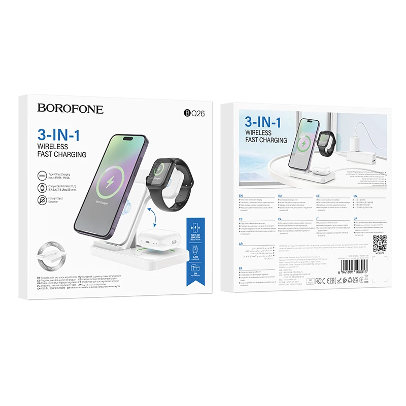 Töltő, Borofone BQ26, 3in1, vezeték nélküli indukciós töltőállvány, 15W, fehér, bliszteres
