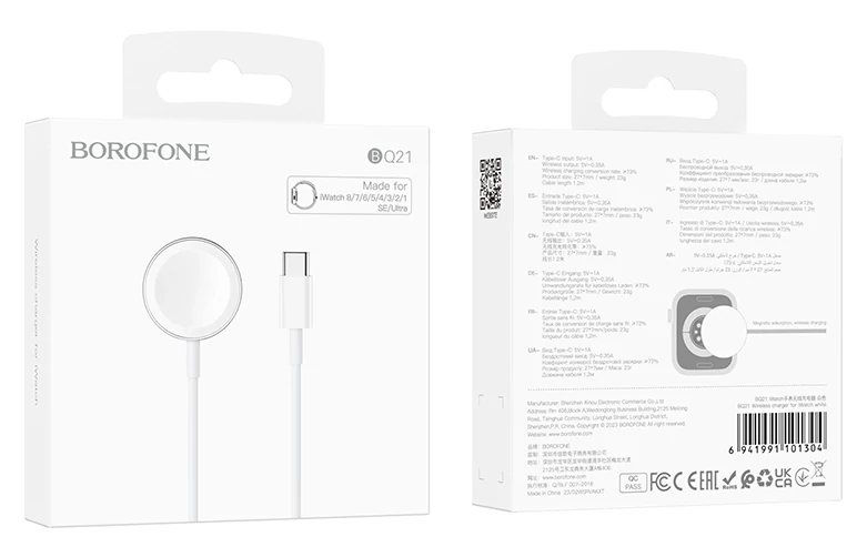 Töltő, Borofone BQ21, vezeték nélküli indukciós iWatch töltő, 5W, fehér, bliszteres