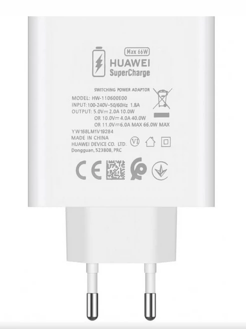 Töltő, hálózati, Huawei töltőfej /HW-110600E00/, gyorstöltő, 66W, USB-A kimenet, gyári, fehér, csomagolás nélküli 